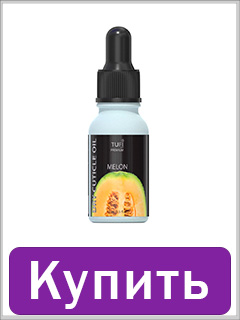 Сухое масло для кутикулы TUFI profi PREMIUM Melone